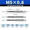M5*0.8   เอ็ม5*0.8