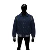 MARINE
