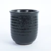 Black Ribbed