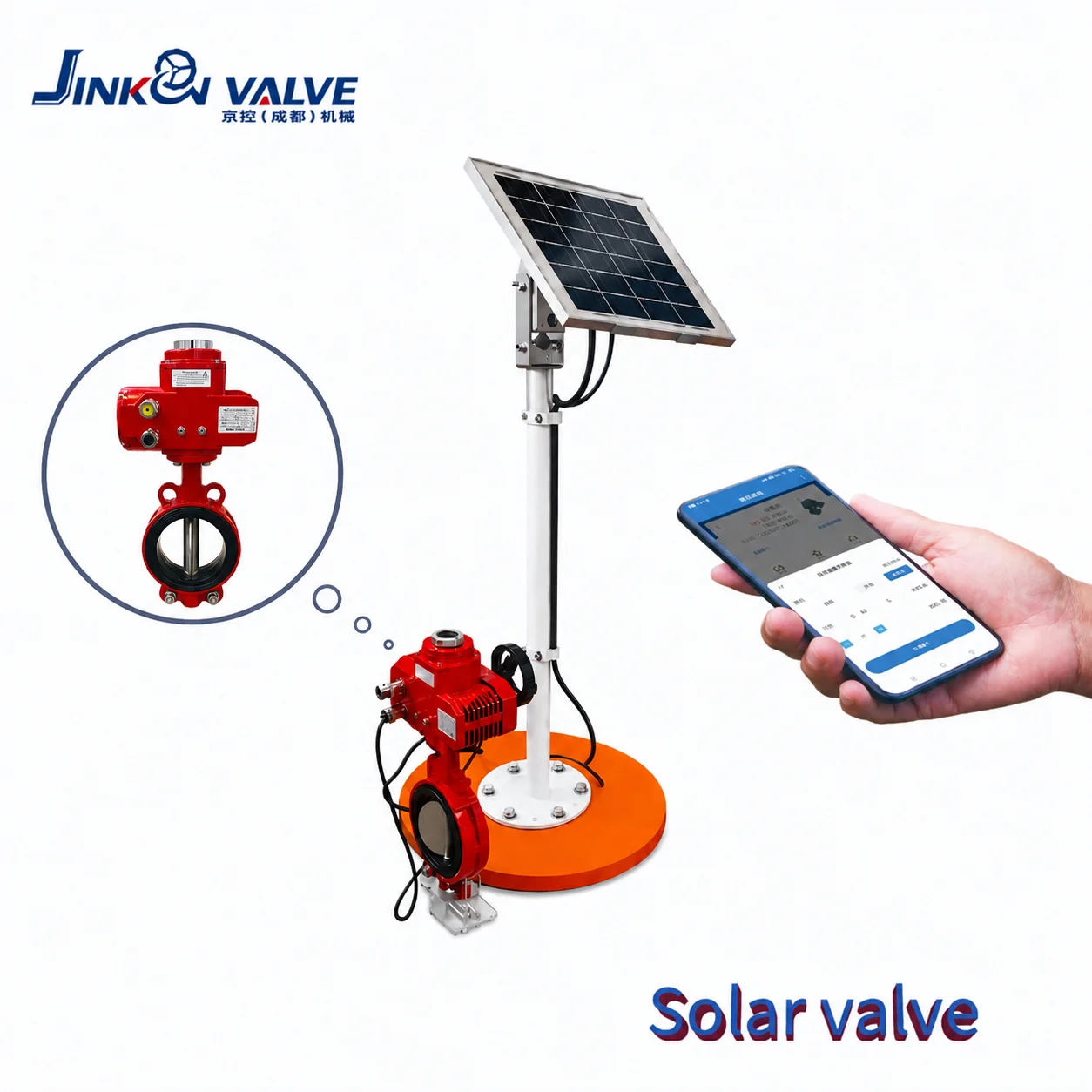 Solar Electric Butterfly Valve LoRa/4G Smart Water Valve with Remote Control and Wafer Connection for Farm Irrigation