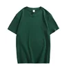 Jungle Green