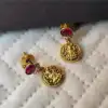 Antique