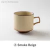 Beige humo