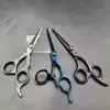 Multi