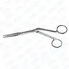 Nasal Scissors
