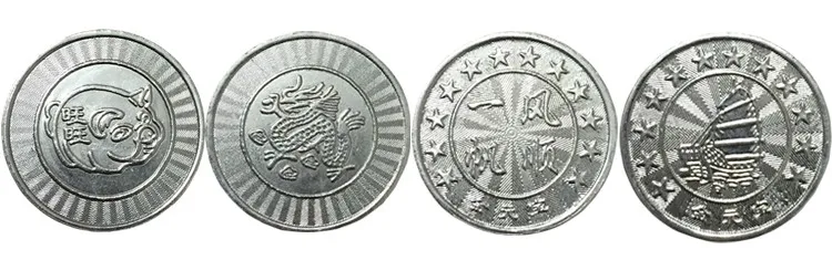 Custom Metal Arcade Game Coins - Durable & Customizable