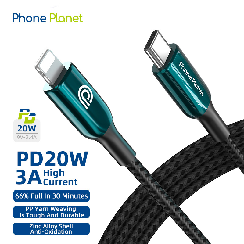 Телефон планета Подгонянный кабель для синхронизации данных USB передачи типа C быстрая ВЫСОКАЯ ЧЁТКОСТЬ быстро заряжающийся мобильный телефон зарядное устройство IPhone 11 12 13