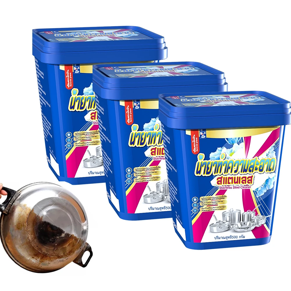 Powerful Stainless Steel Cookware Cleaner Paste Household Kitchen Cleaner Thailand Model Sets Removes Deep-Settled Rust Stains