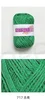 717 สีเขียว