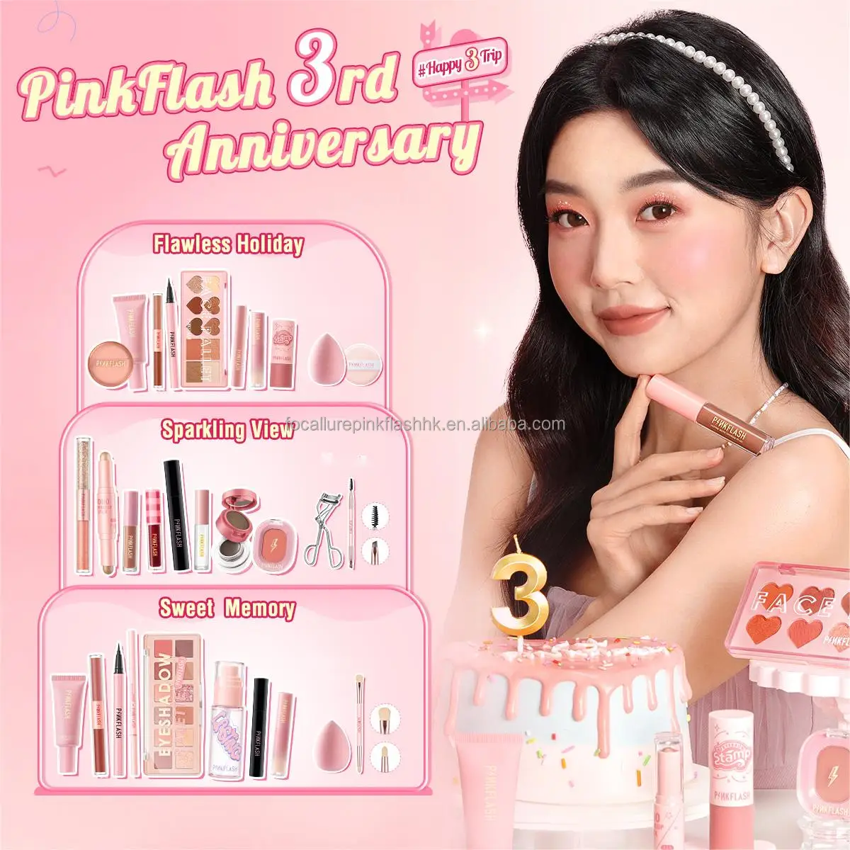 Pinkflash Cosmetics Full Makeup Set Girls Makeup Set Complete