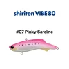 #07 Petite sardine