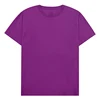 สีม่วงกล้วยไม้