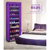 Purple1