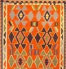 Coloré