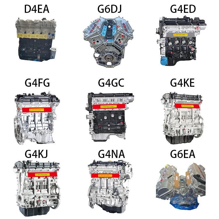 High Quality VQ35 Petrol Engine for Nissan 350Z - 6 Cylinder