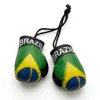 Brazil flag