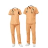Nursing Suit