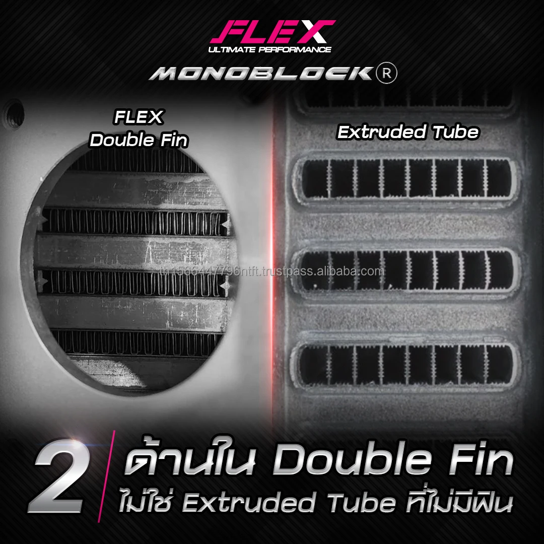 Bold on Intercooler MONOBLOCK FLEX for TOYOTA 1KD / VIGO / FORTUNER [CHAMP] / INNOVA Engine 2.5 3.0 in 2008-2014