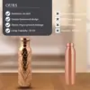 copper