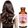 organic castor oil