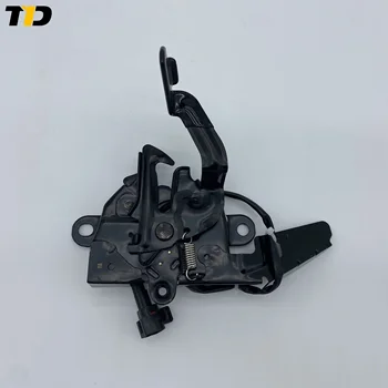 Toyota Corolla Hood Lock Assembly - Secure & Reliable