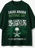 Fête nationale d'Arabie saoudite 23 sept. Al-Yaom-ul-Watany