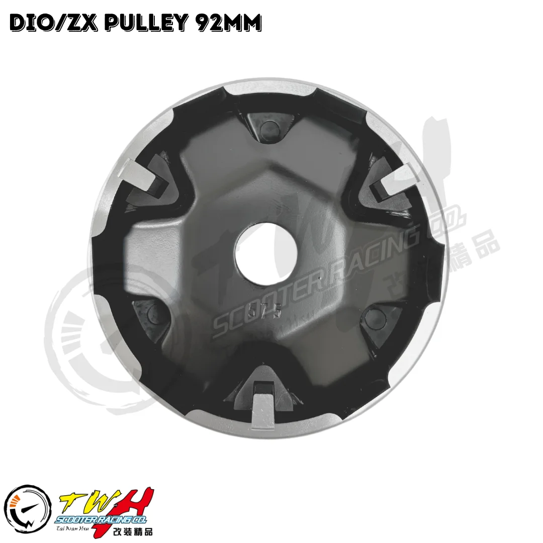 TWH DIO/ZX Taiwan Made Motorcycle Racing Variator Pulley 92MM for