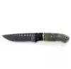 Olive Green Jade, Jet Black Horn