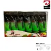 Fluorescent green