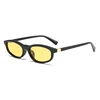 C2: Black/ Night Vision Yellow