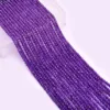 สีม่วง
