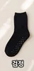 สีดำ