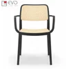 Beige with black trim