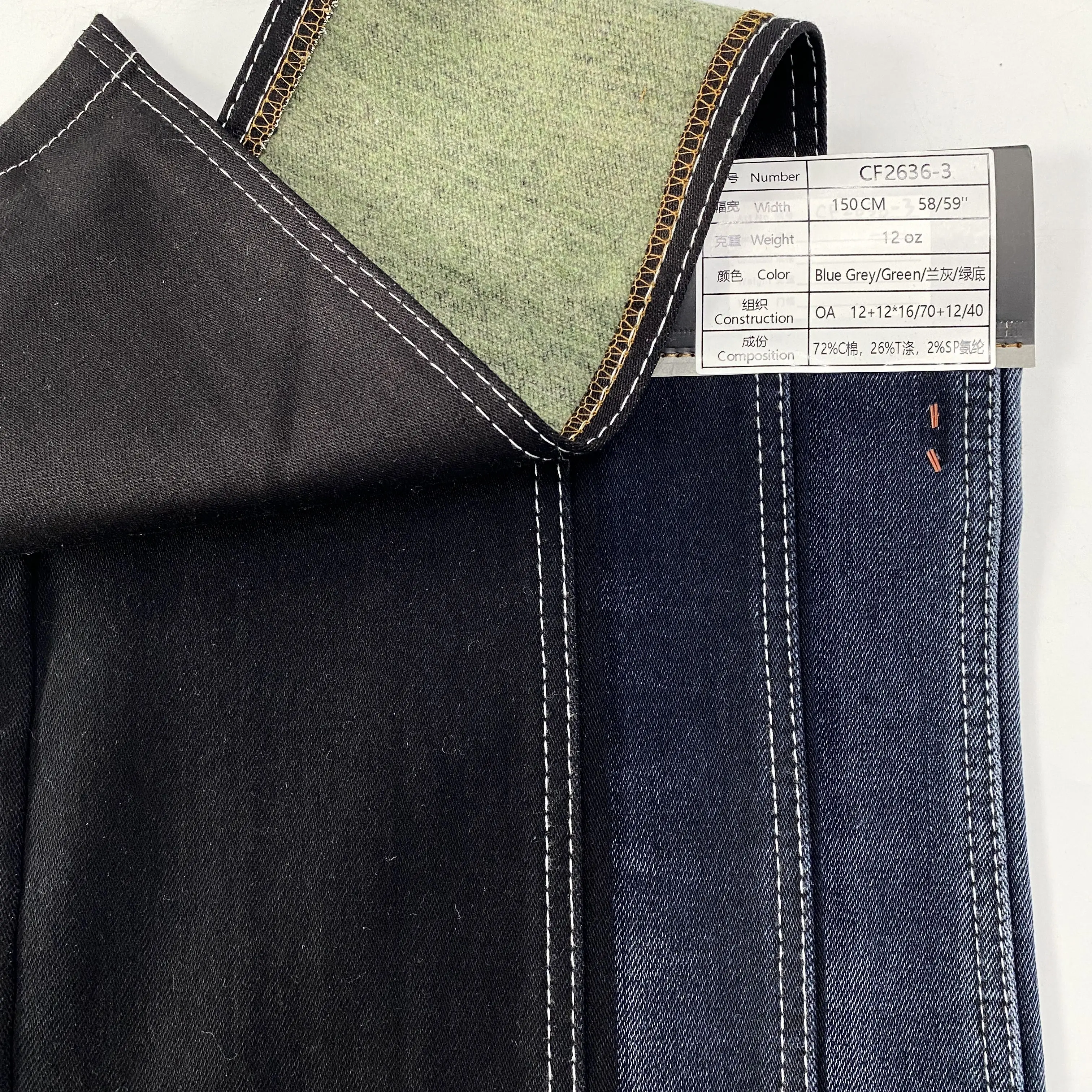 Soft Denim Fabric Persian Blue Back 10S Double Layer 60 Cotton 38 Poly 2 Spandex Stripe Denim Fabric