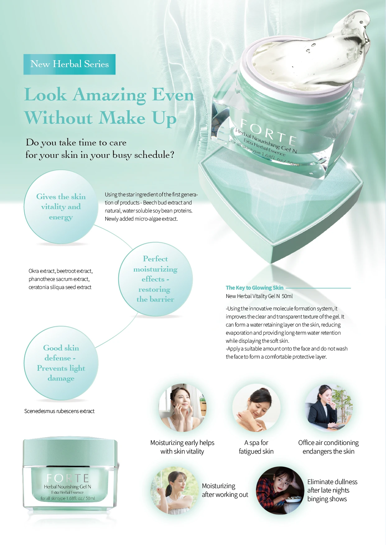 Антибактериальный отбеливающий крем для рук с маслом ши и витамином Е