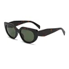 C5: Tortoise/ Green