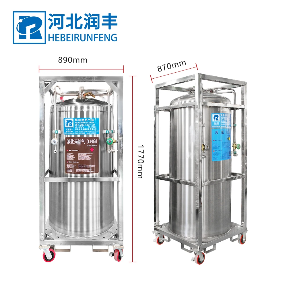 Кислородный контейнер для хранения жидкого азота вертикальный прицеп Dewar