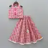 as per image