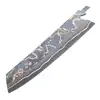 13:Overall: 8" Blade 8"