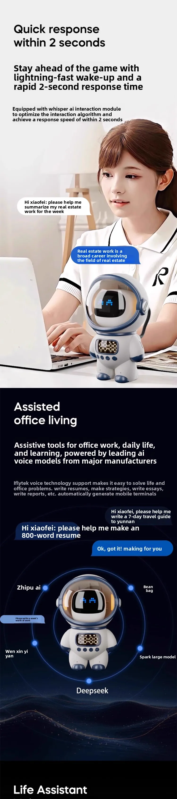 Deepholo AI Intelligent Educational Robot Toy Desktop Metal Bean Bag Deepseek Kids' Voice Dialogue Companion Interactive Chat
