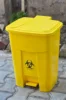 Amarillo