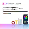 110cm x 1 + 35cm x 1 USB