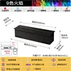 Black 50CM Mobile APP 128 colors/intelligent AI voice control