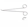 Angled 120°.  Overall length 6-3/4in (17.1cm).
