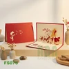 สีแดง