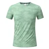 Verde Pixie