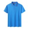 Peacock Blue