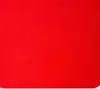 สีแดง
