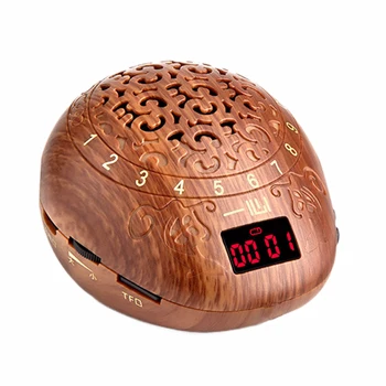 [Wholesalers] Wooden Fish Style Portable Mini Rechargeable Buddhist Chanting / Music Machine / Player (Digital Bluetooth) S100C