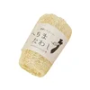 790852 Natural Loofah Scrubber Small